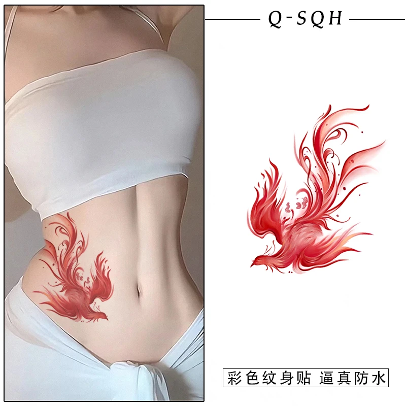 凤凰涅槃 浴火重生 彩色腰部大腿后背高级感纹身贴防水持久女款