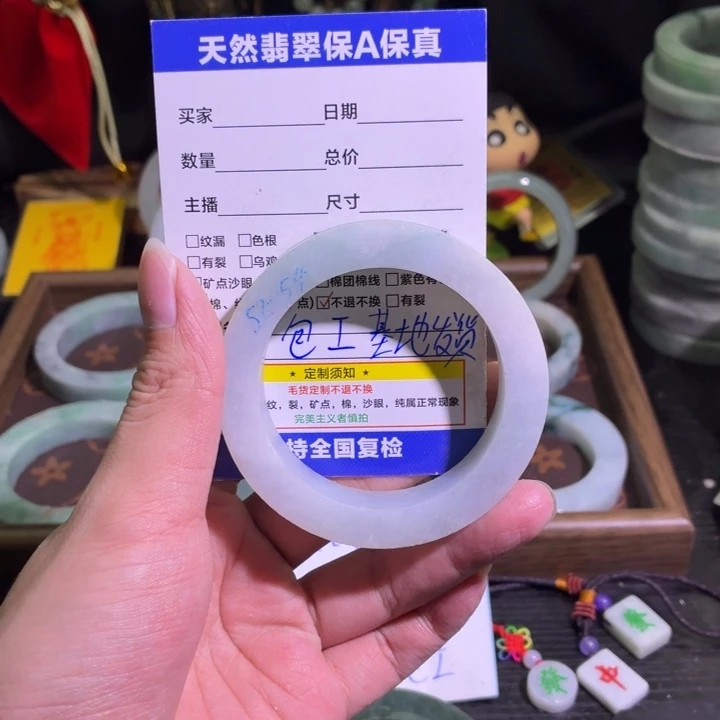 定制翡翠未镶嵌天然翡翠A货毛胚手镯