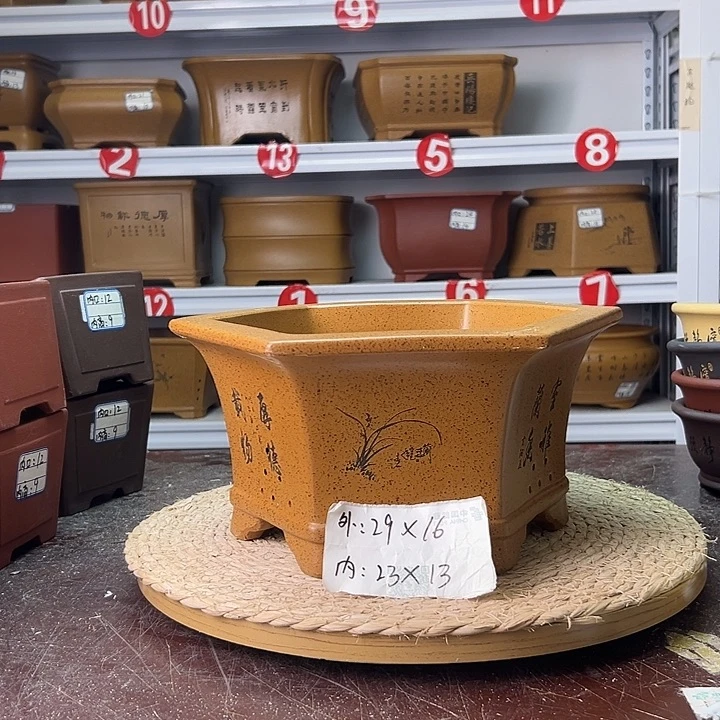 紫砂花盆蛇年大吉
