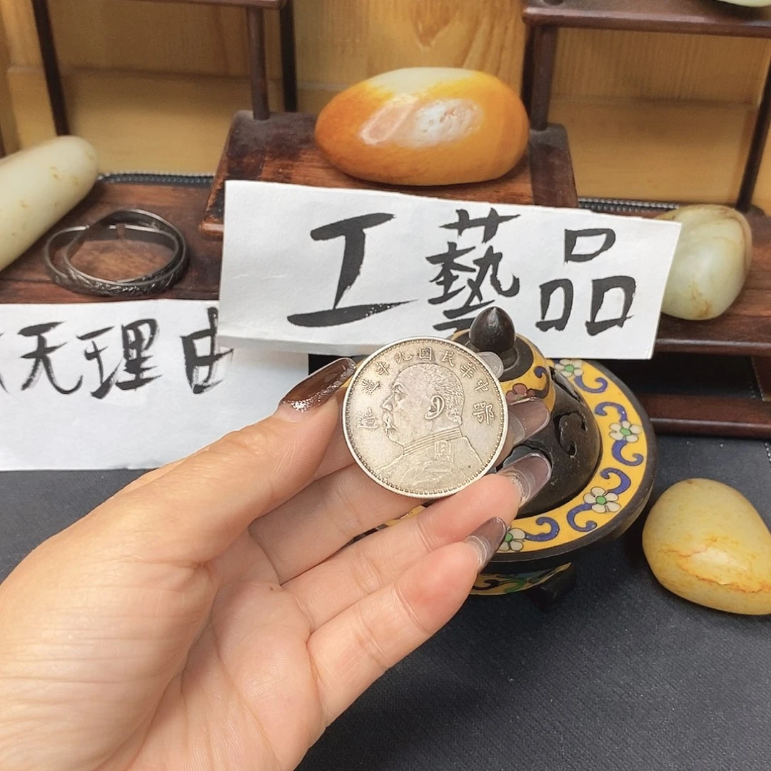 李***蒲欢迎你加入我们大家庭