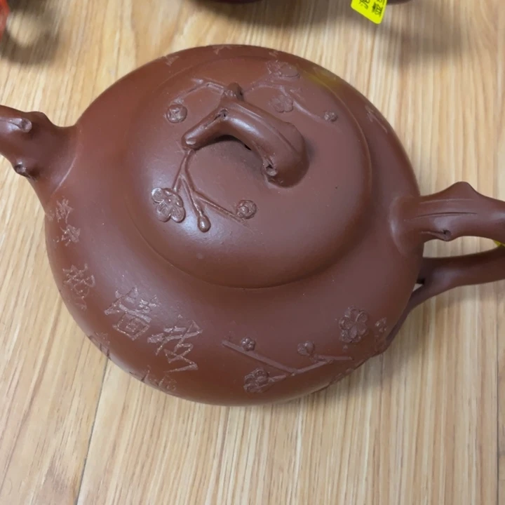 茶壶紫砂紫砂藝術作品