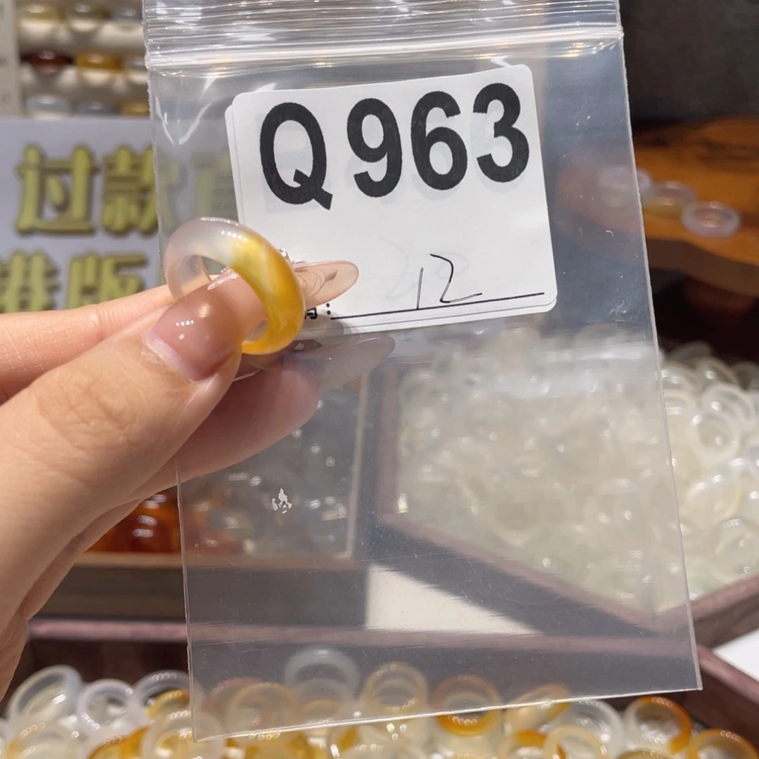 未镶嵌戒指玛瑙/玉髓963