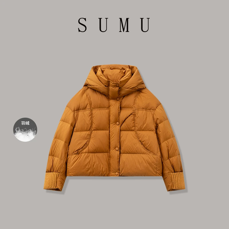 宿慕SUMU 女款纯色羽绒服冬款2024新款时尚百搭羽绒服G3401C