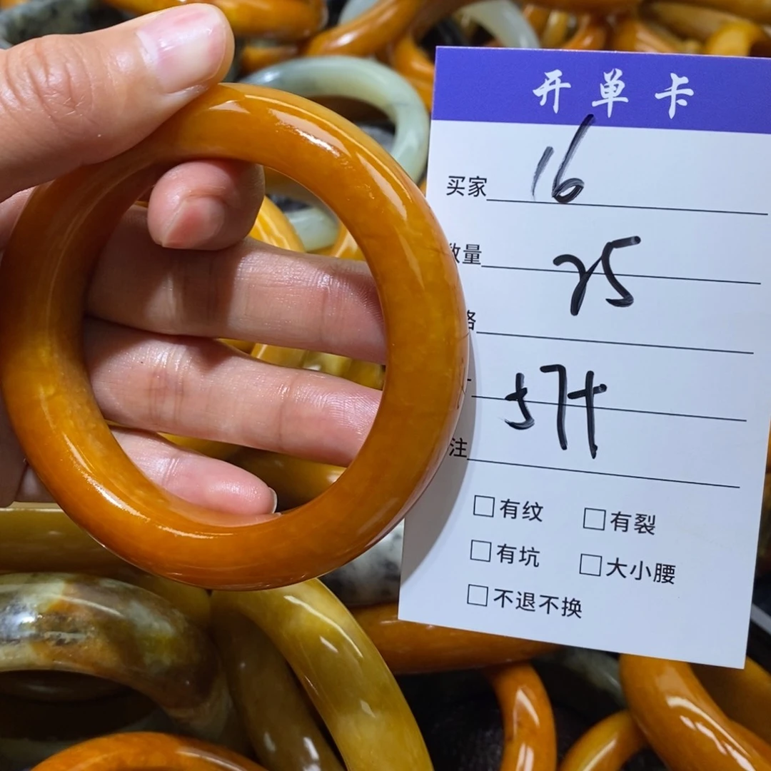 未镶嵌蛇纹石玉手镯财****成