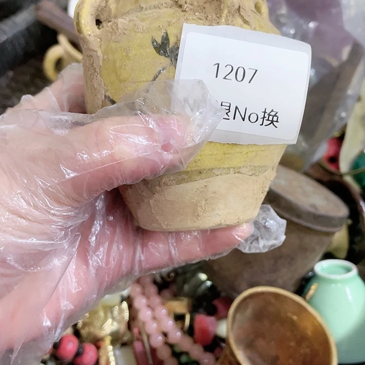 ，***，大叶紫檀（黑酸枝木类）1207号工艺品