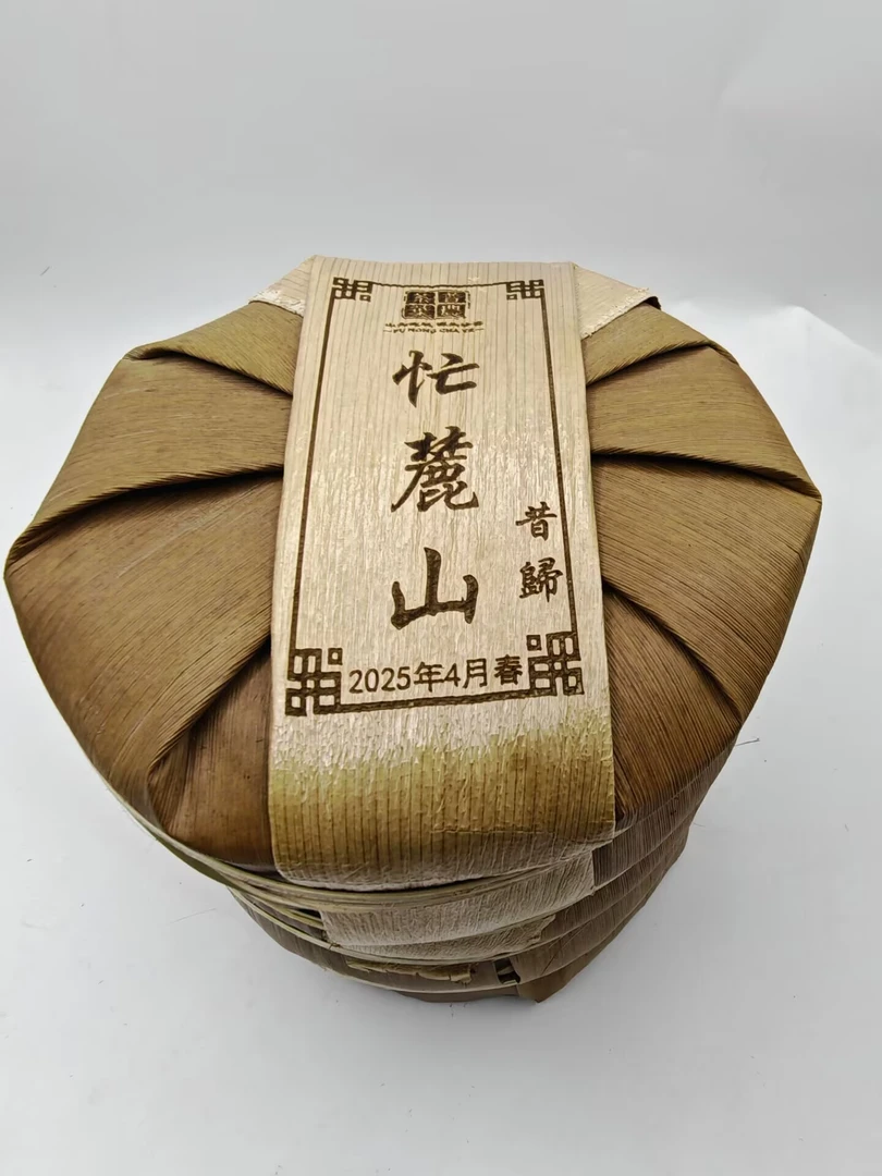 2025春【昔归忙麓山】1000克  紧压茶