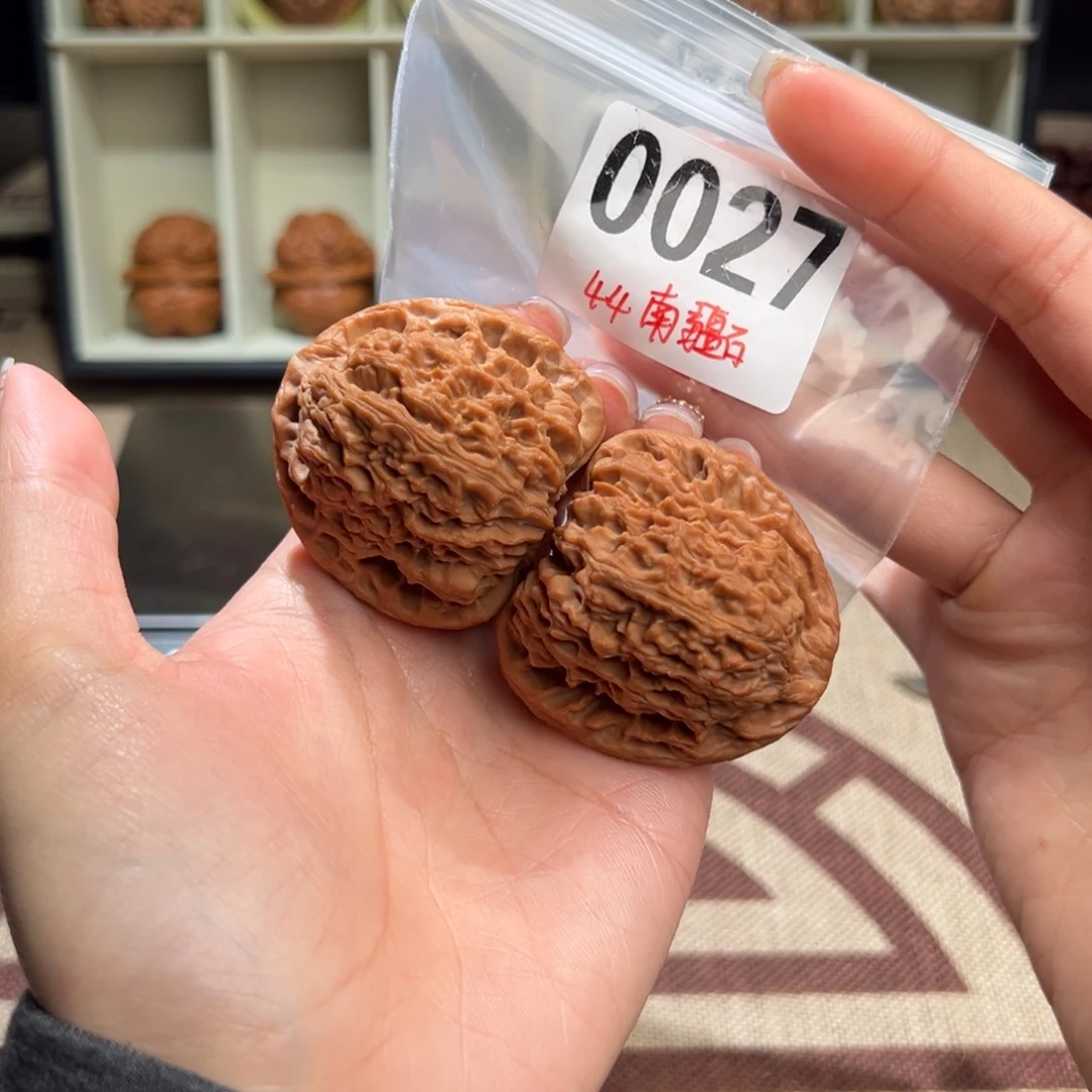 44南疆石文玩核桃