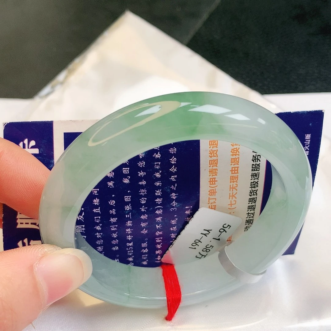 【闪购商品】翡翠手镯未镶嵌缅甸天然a货翡翠