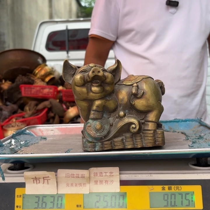 053 铜器物品理性消费