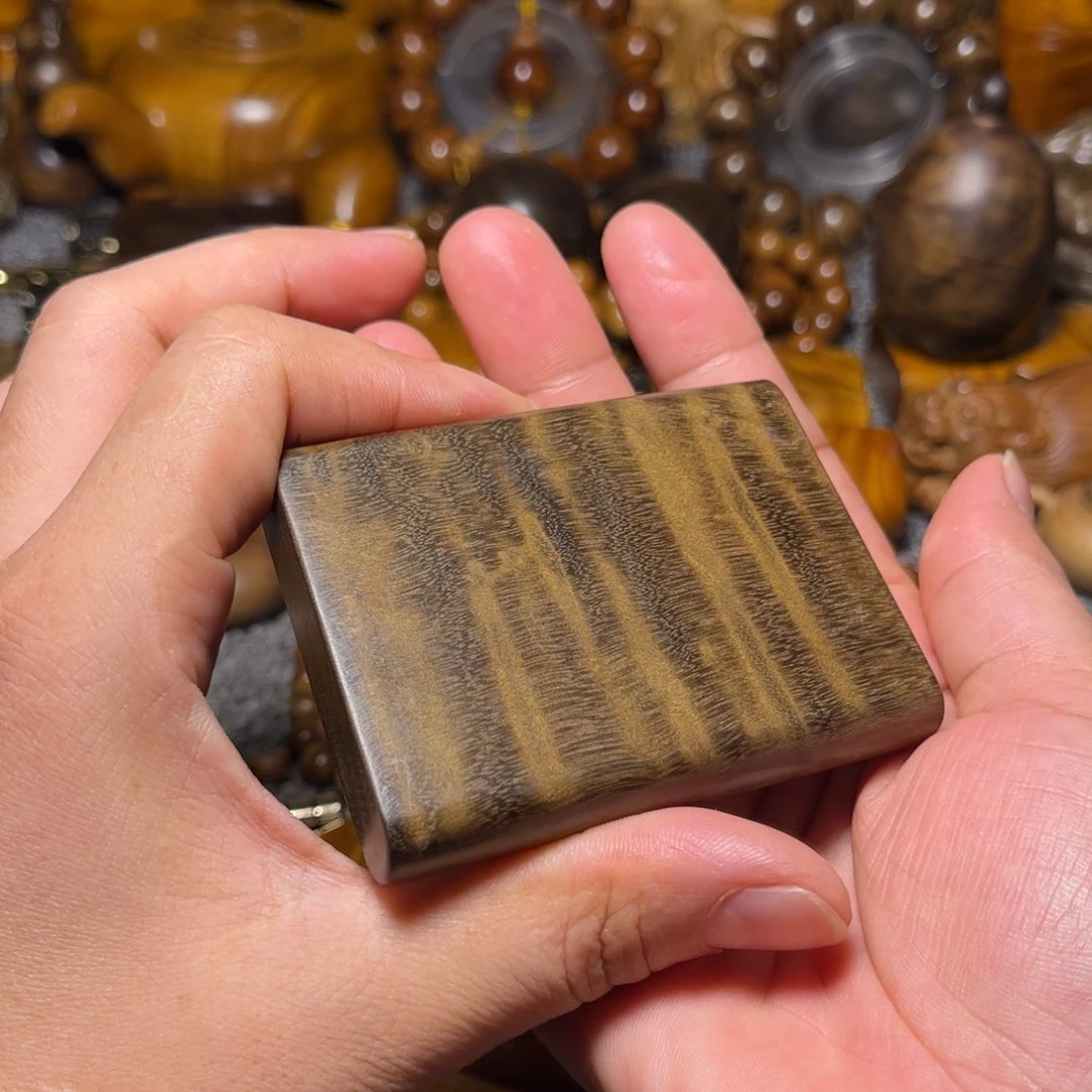 金丝楠阴沉无事牌