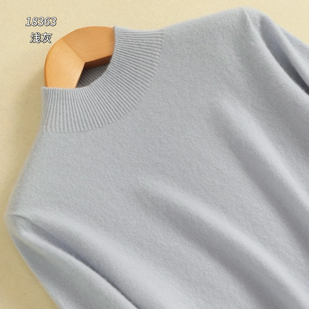 18363（部分无水洗唛介意慎拍）CHUXUN净版圆领长袖针织衫