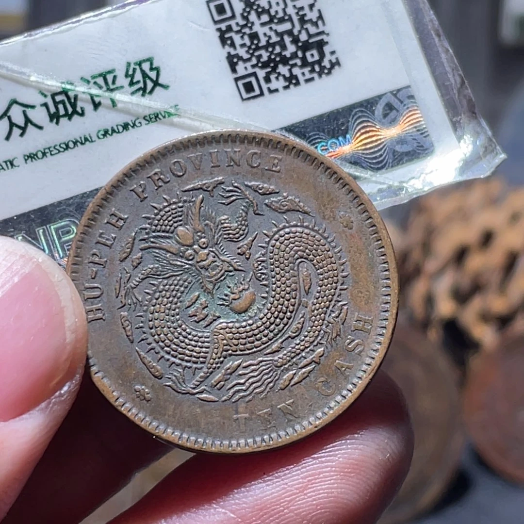 铜通古博今251203范范