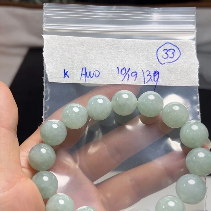 未镶嵌定制翡翠手串