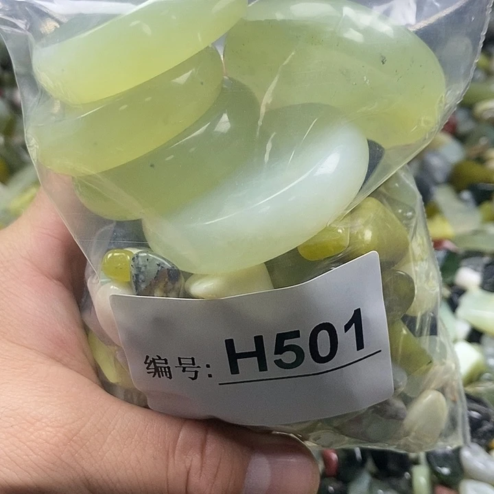 岫玉鱼缸石未镶嵌
