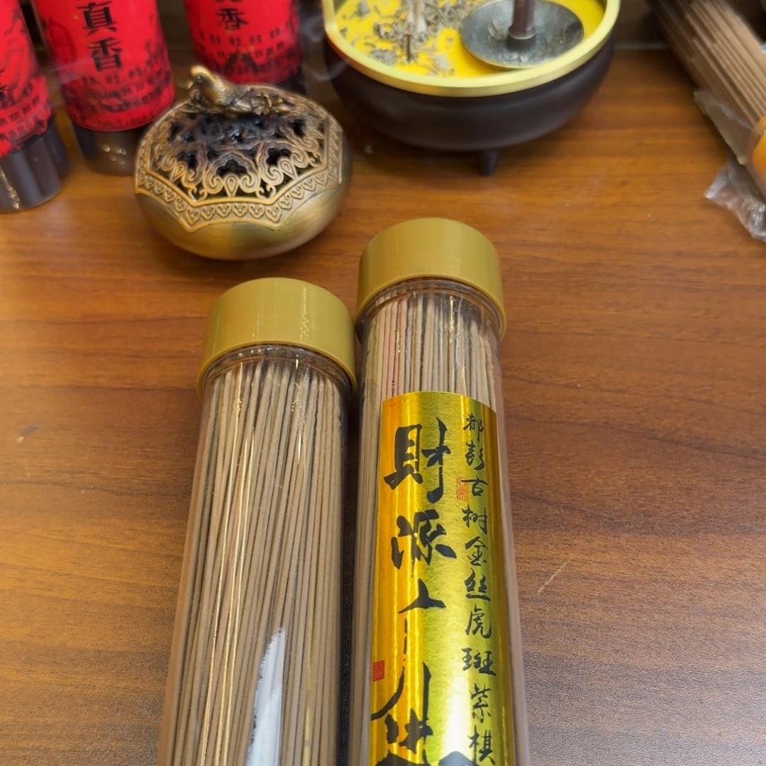 闪购链接直接拍下发货