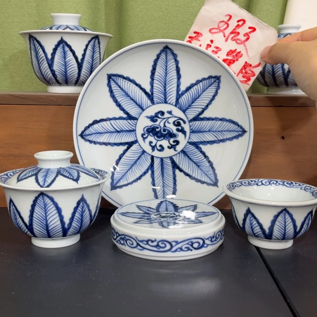 青花仿元芭蕉叶四件套