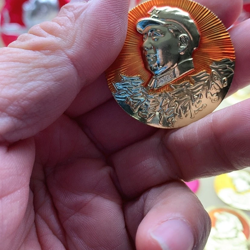 【闪购商品】雁**潭红章收藏；59