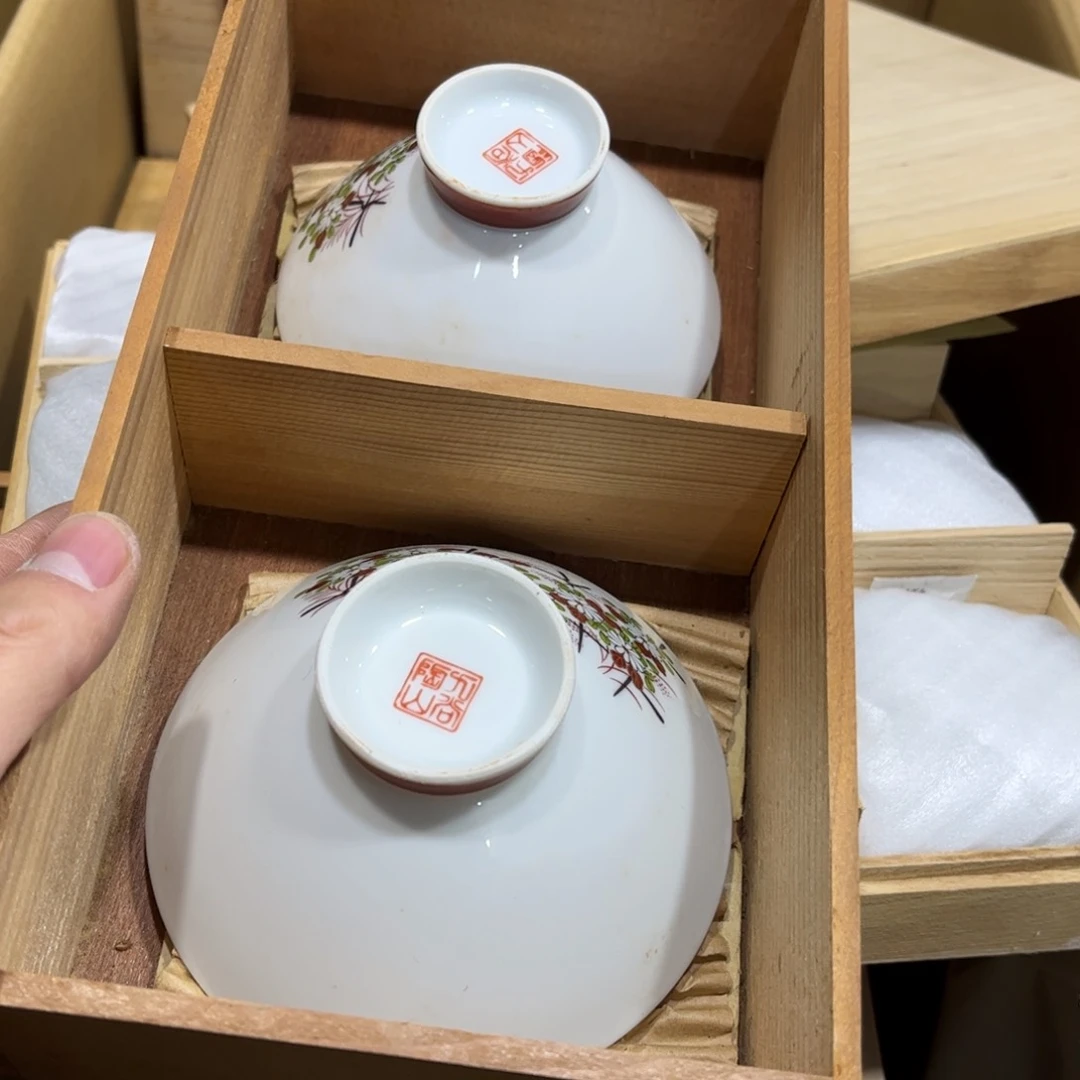 大**哥火爆热卖热门茶茶茶