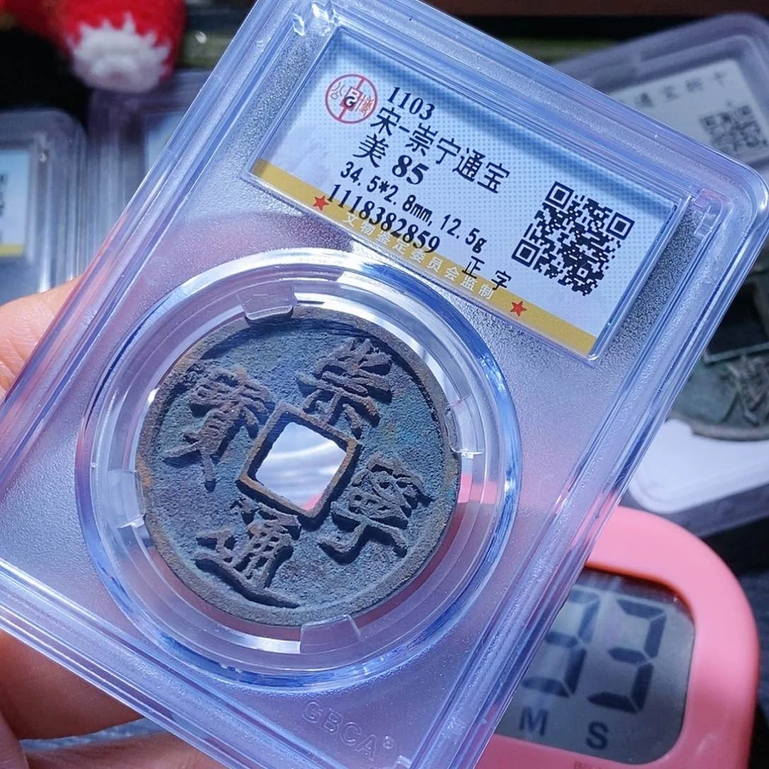 铜*‍****8哈哈哈还刺激刺激啊