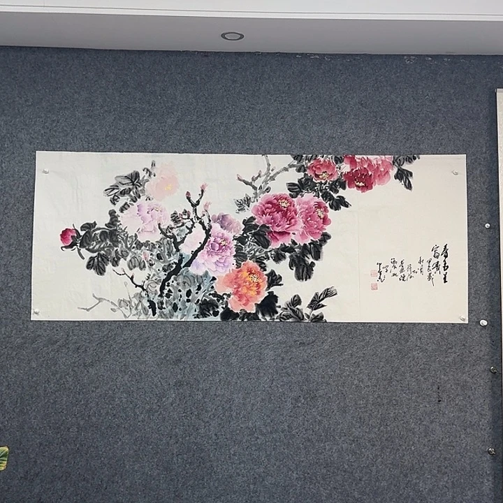 国画花开富贵牡丹图