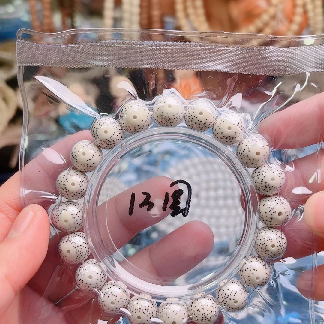 吊坠星月菩提星月