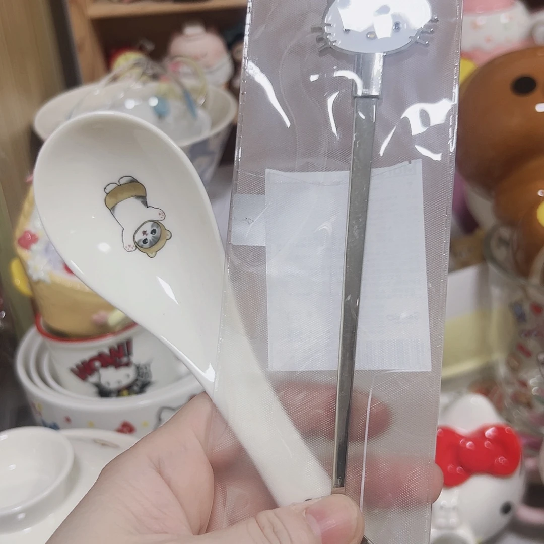 给***肠瓷片微瑕可爱满20包邮