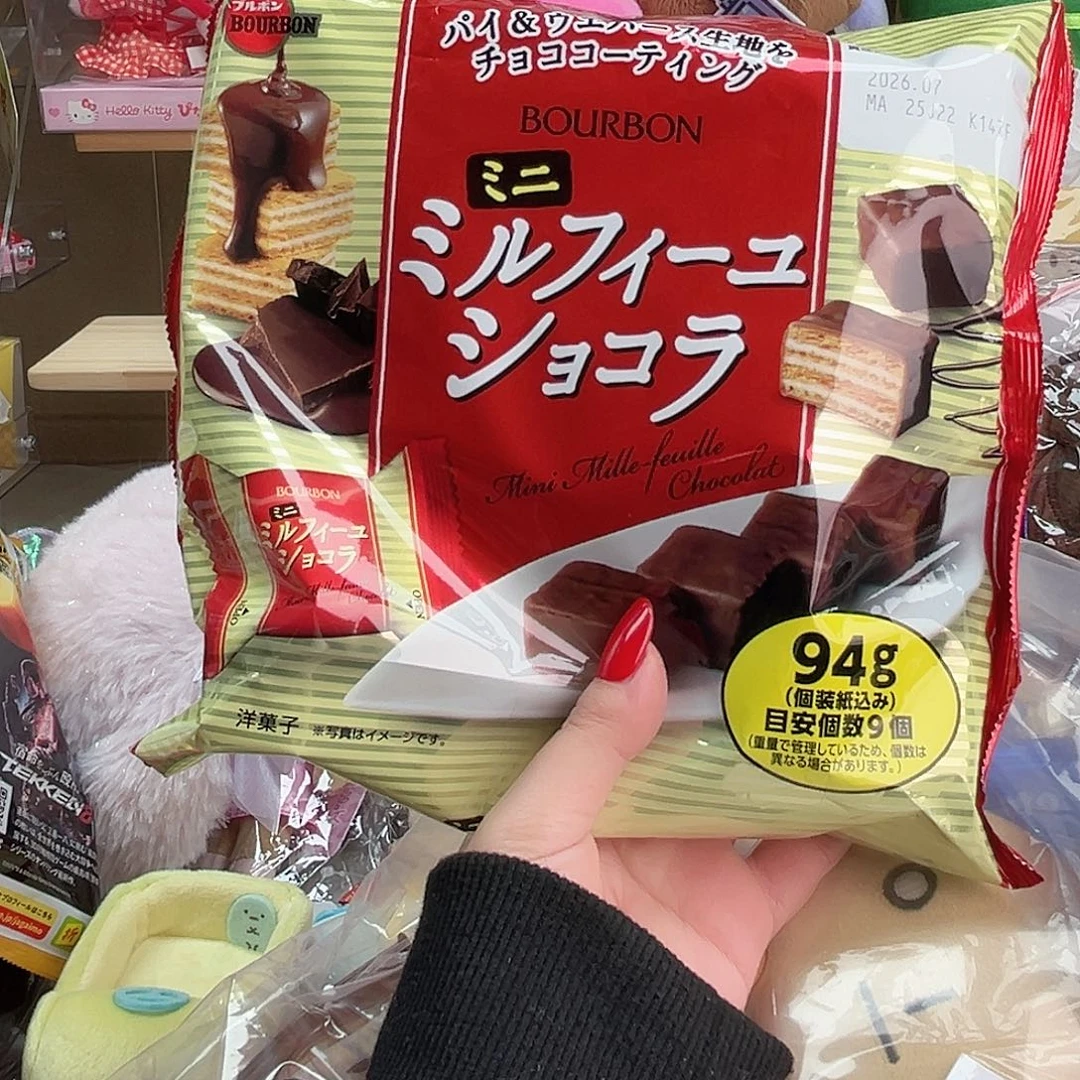 毛绒巧克力威化饼干