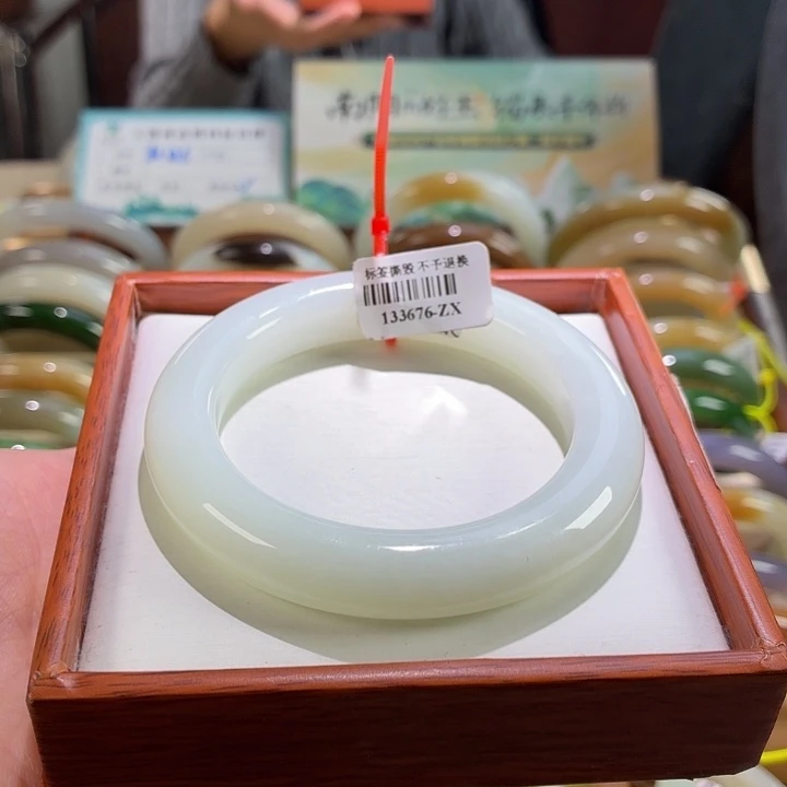 未镶嵌手镯和田玉57/58