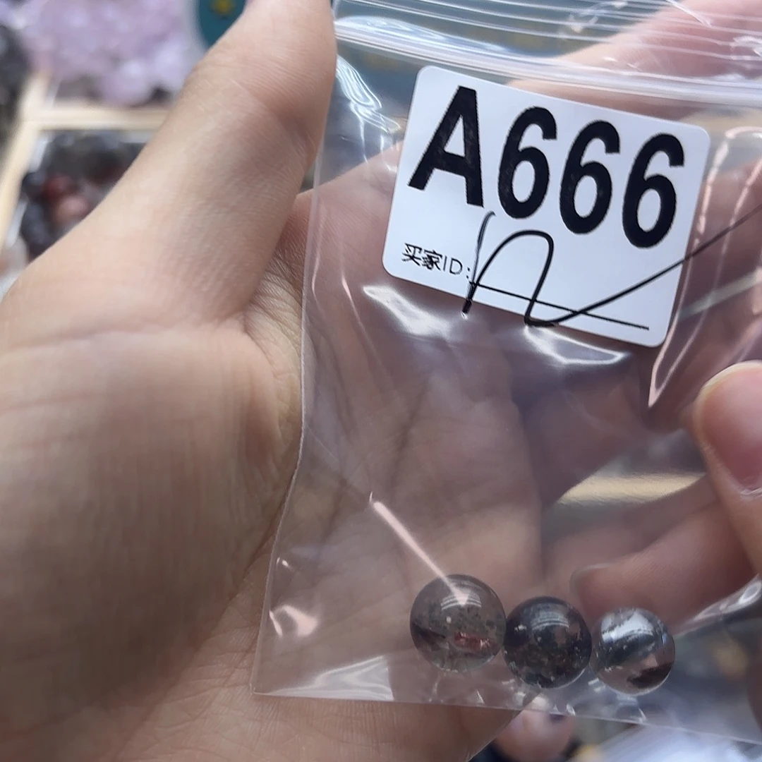 Z***~未镶嵌珠宝半成品紫晶666