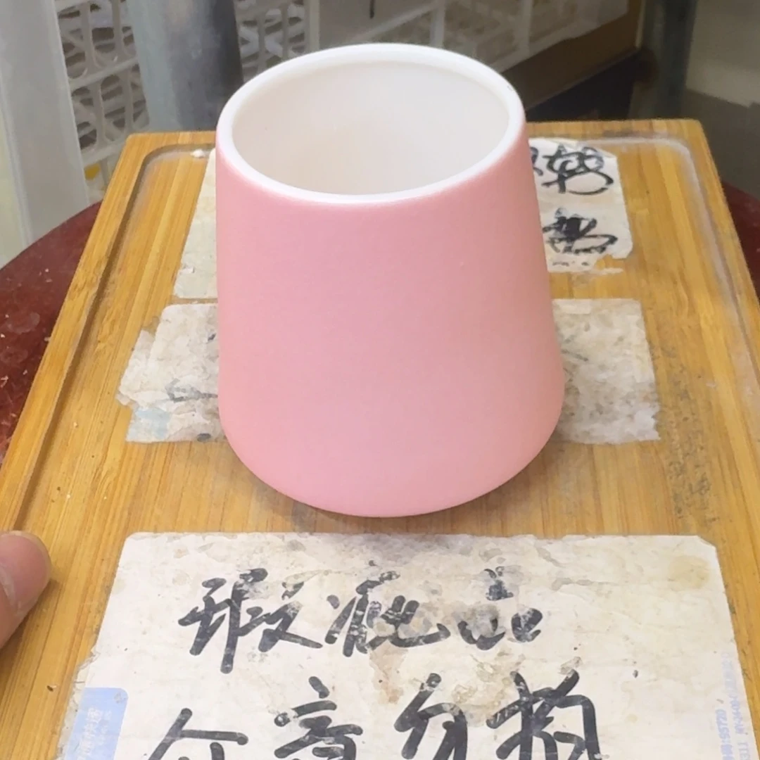 瑕疵介意勿拍陶瓷器皿B440