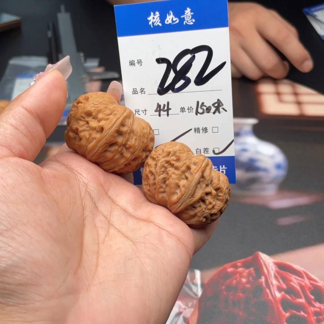寂***静文玩核桃把件44尺寸元宝