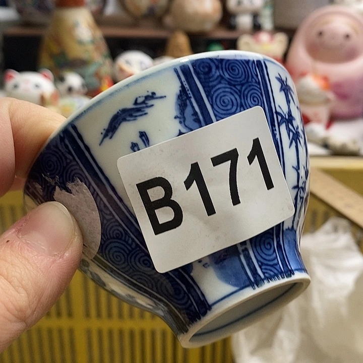 紫砂茶杯承****递日本精品回流瓷器
