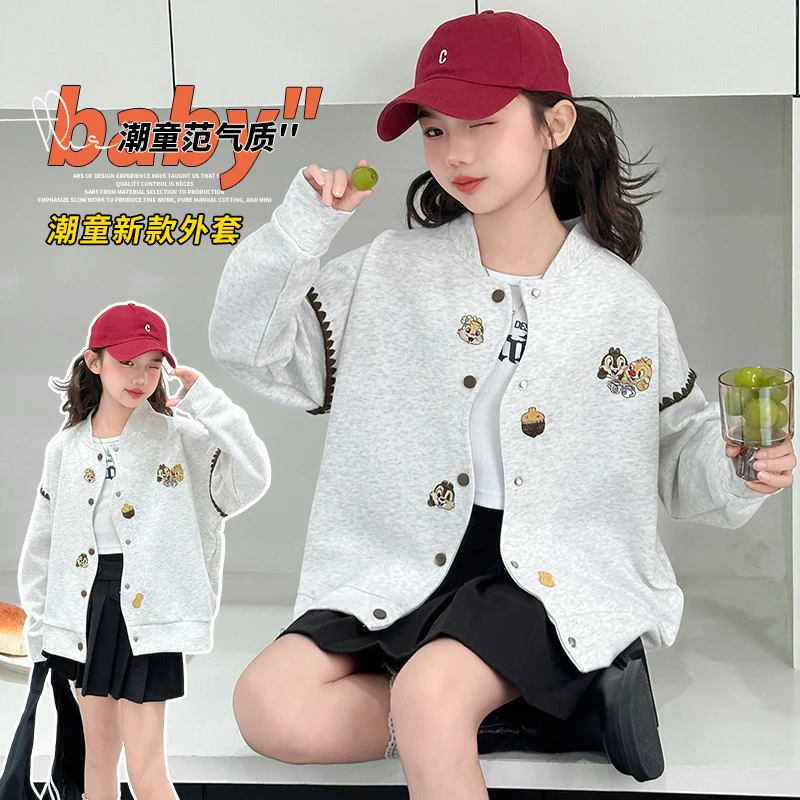 女童外套春款2025新款洋气时髦中大童学院风休闲春装棒球服上衣潮