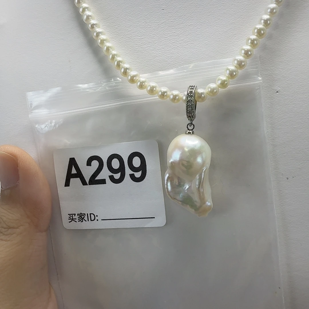 淡水珍珠合金吊坠(不含链)