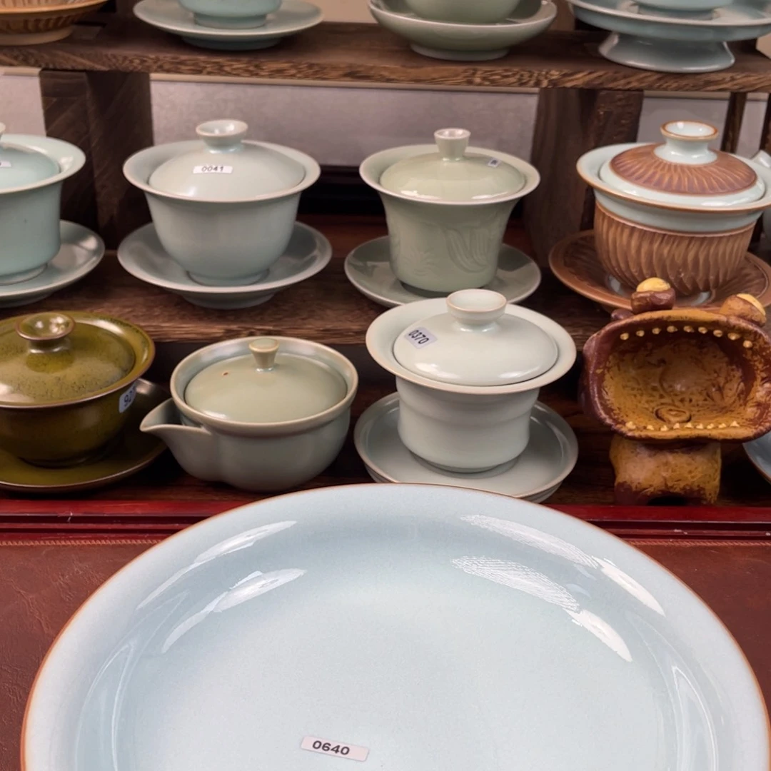 停**北瑕0640…………………………