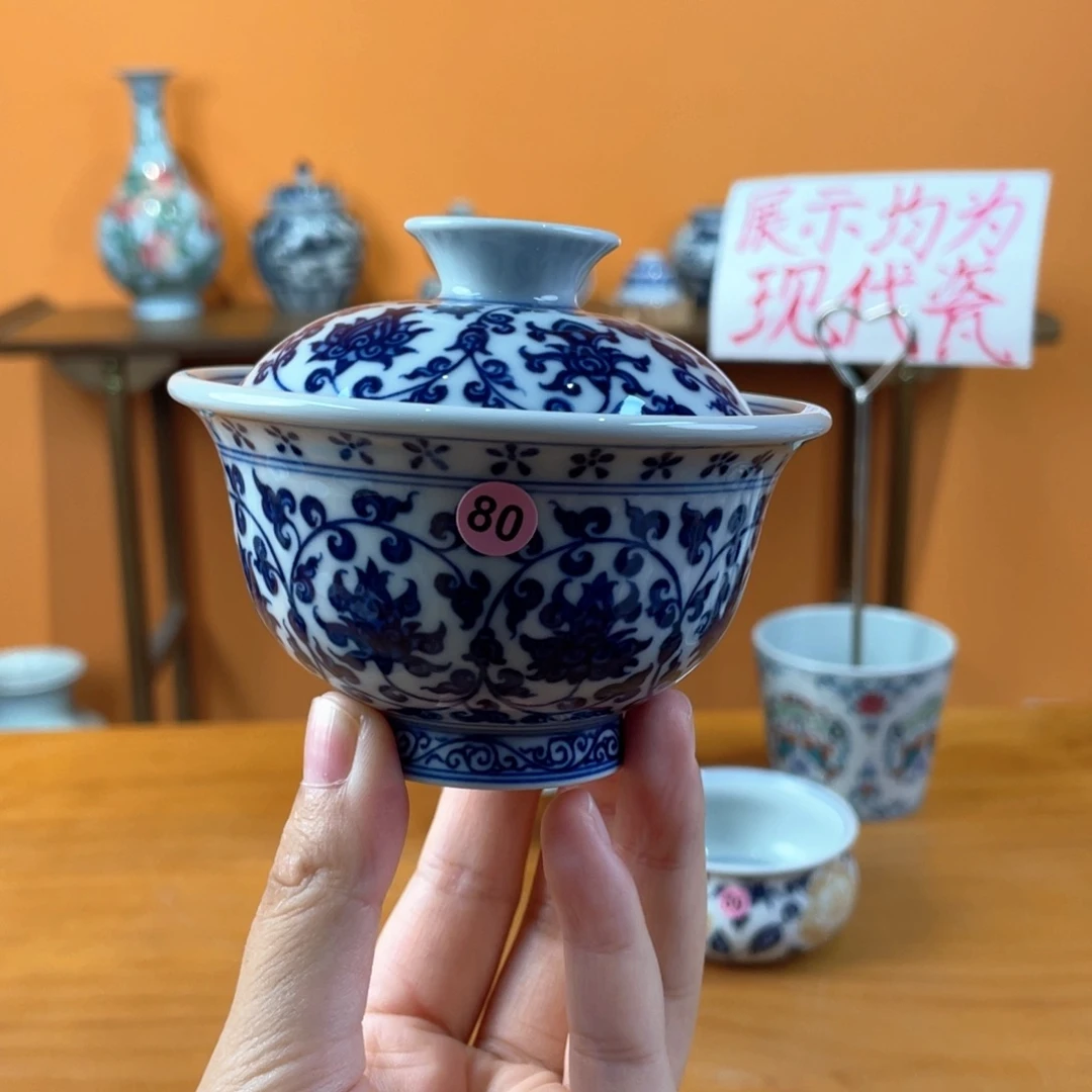 景德镇手绘哈哈哈哈哈哈