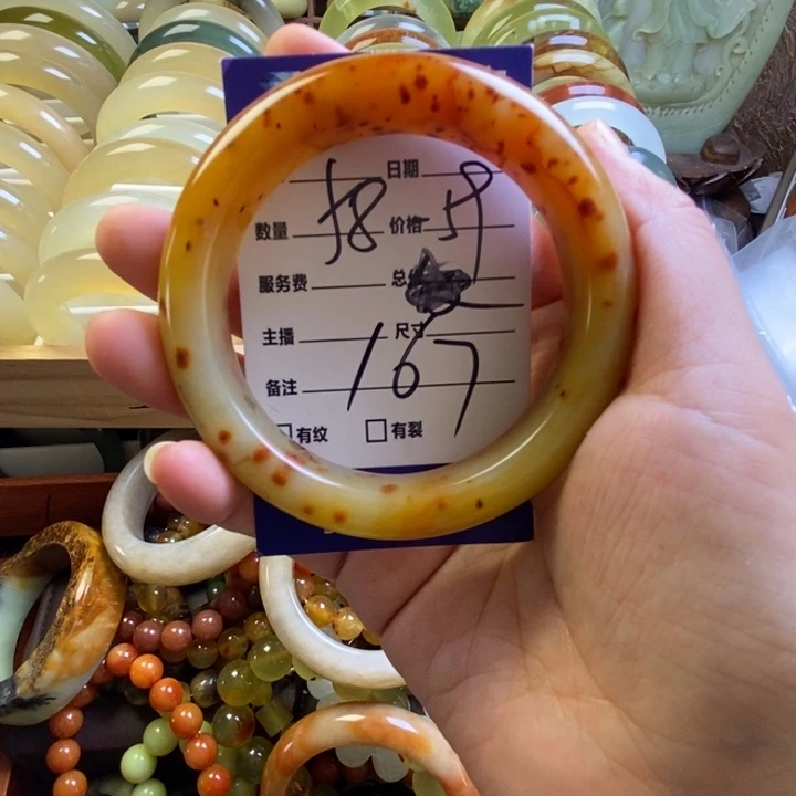 梅***故蛇纹石玉未镶嵌手镯