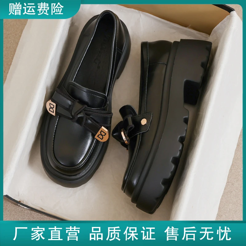 真皮小皮鞋女鞋2025新款春秋季英伦风黑色日系乐福34码jk厚底鞋子