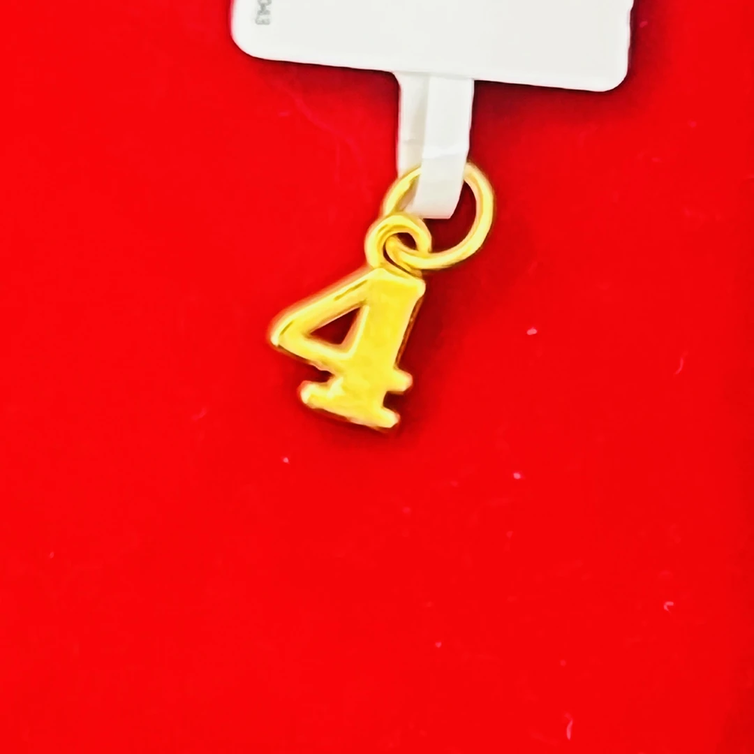 【莹莹专享】足金999饰品 4字吊坠 XP 0.55