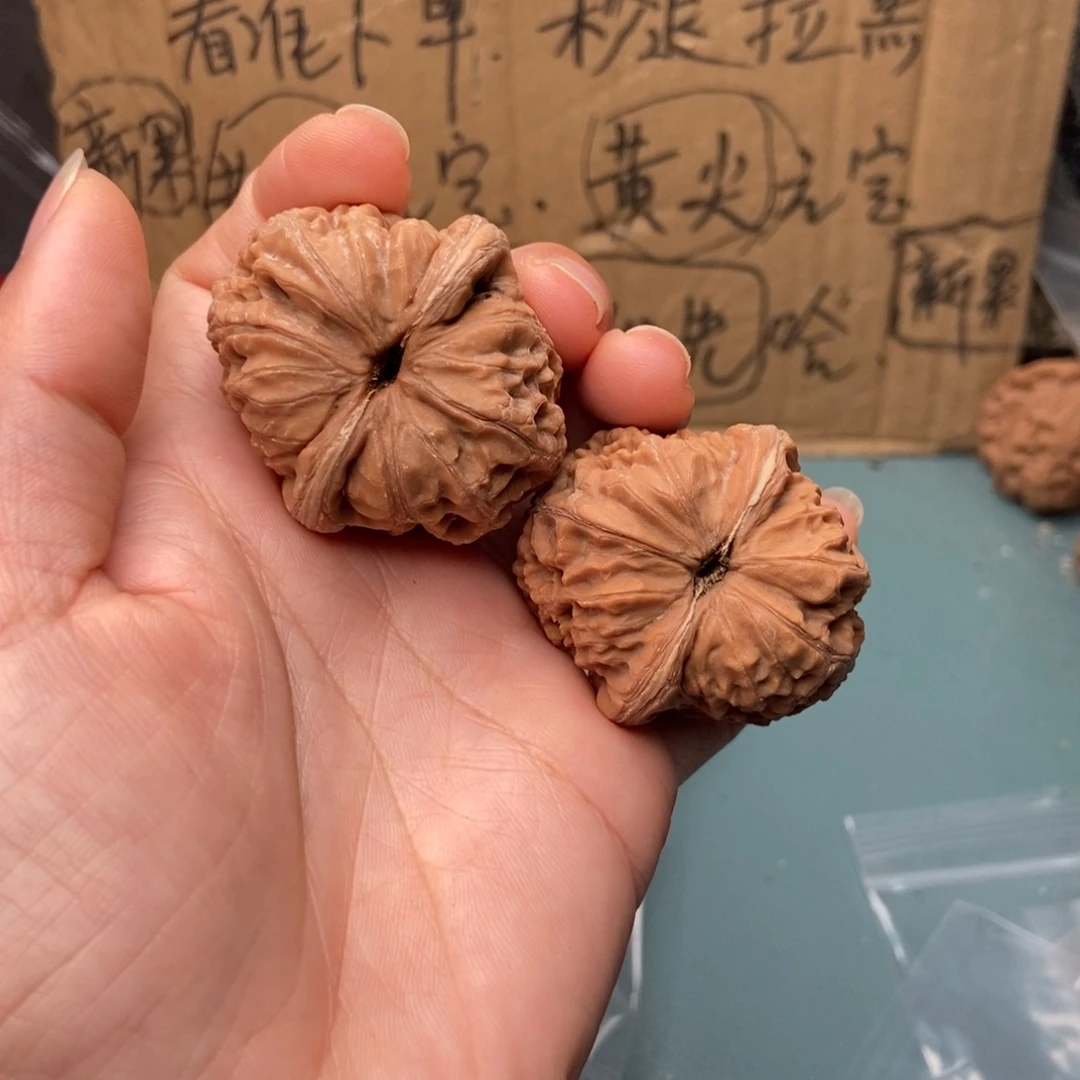 左***主吊坠文玩核桃元宝11