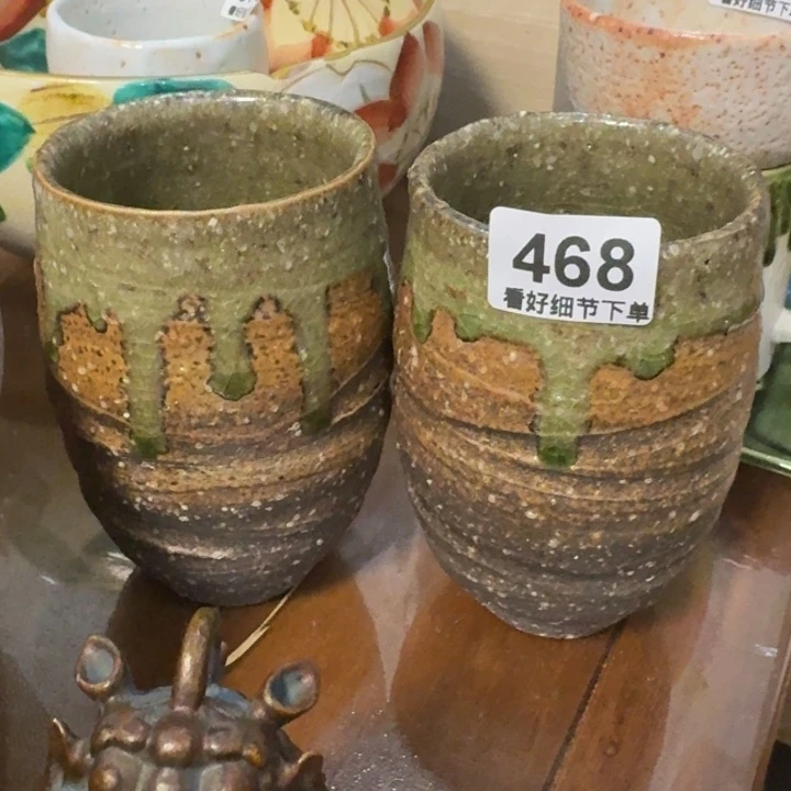 陶瓷一对杯子打款