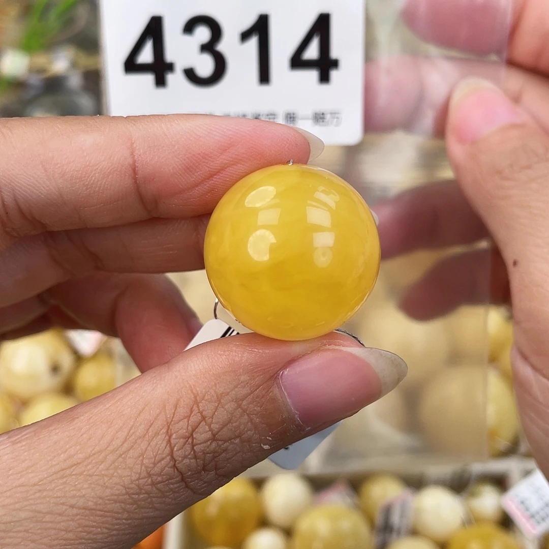 蜜蜡未镶嵌裸石22.8