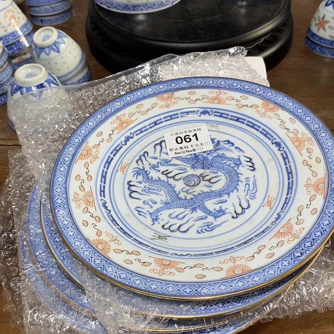 摆件23公分青花加彩盘子四片