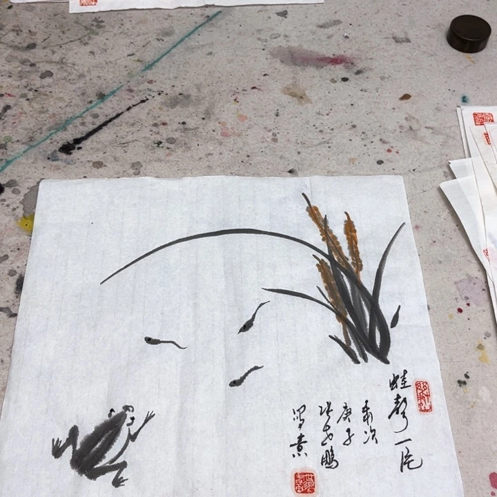 国画可热热实事求是实事求是