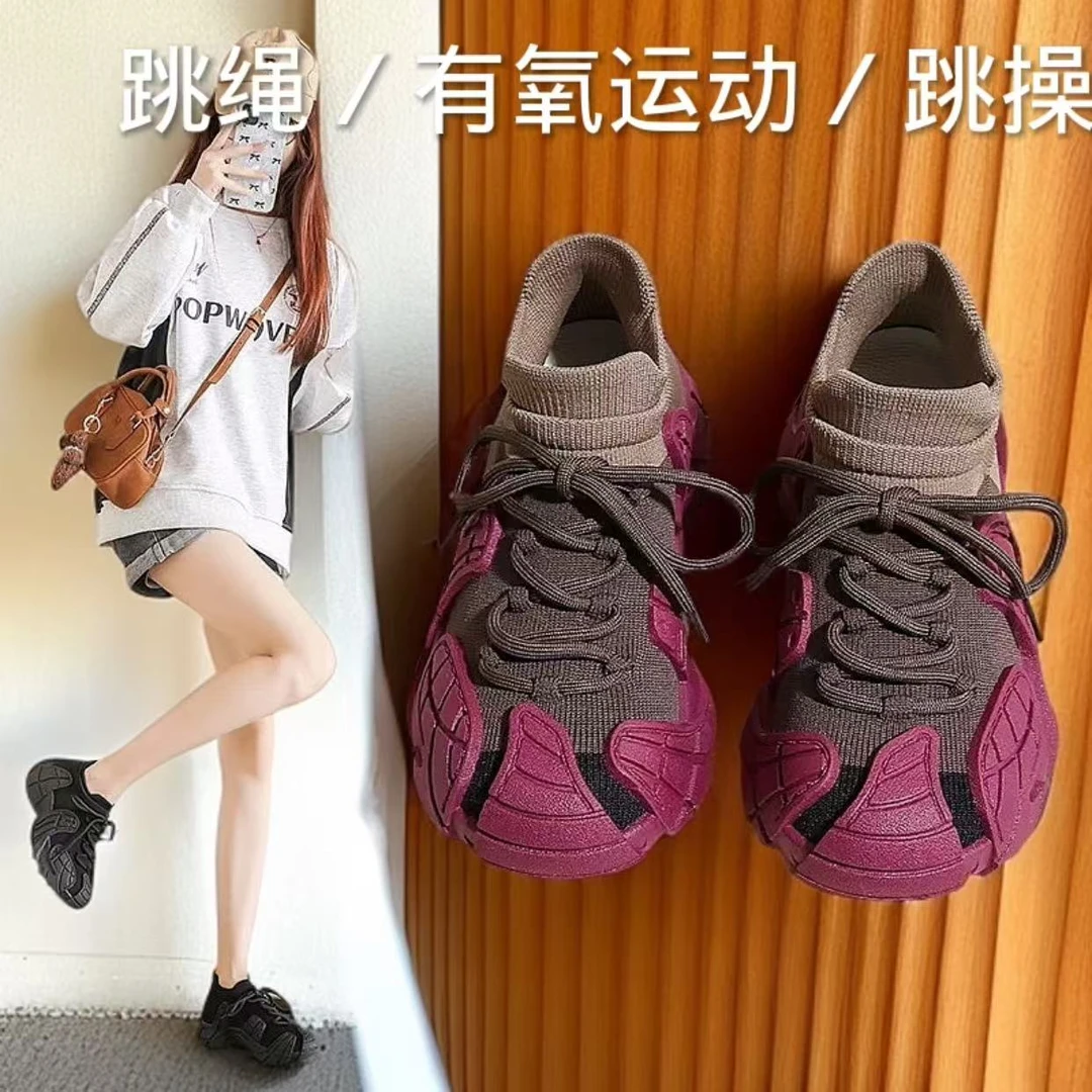 室内综合训练健身鞋防滑减震跑步机鞋跳操跳绳鞋运动瑜伽鞋女潮流