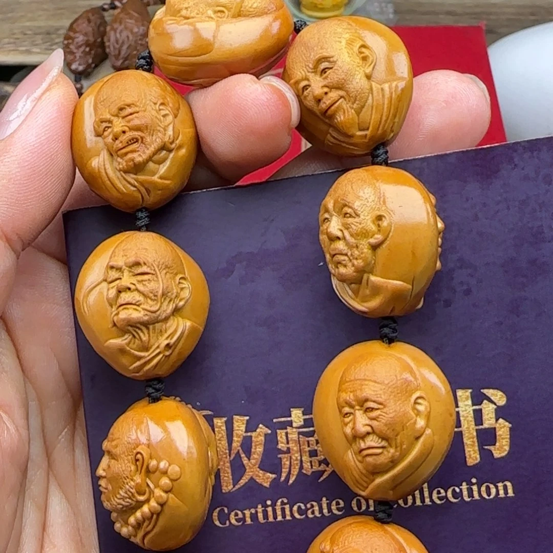 橄榄核手串橄榄橄榄