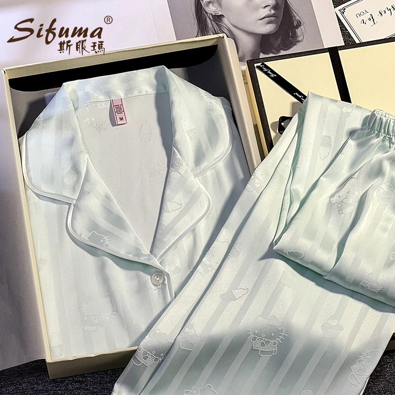 Sifuma/斯服玛《KT猫条纹》睡衣女春秋冰丝长袖家居服套装可外穿