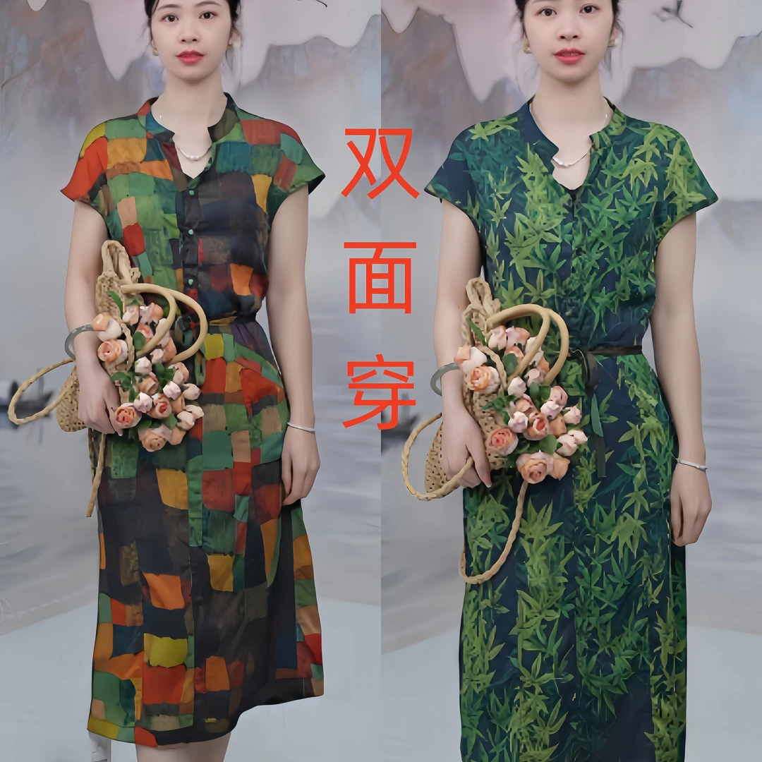 2582   双面双穿高定艺术感彩色格子小立领显瘦女装连衣裙