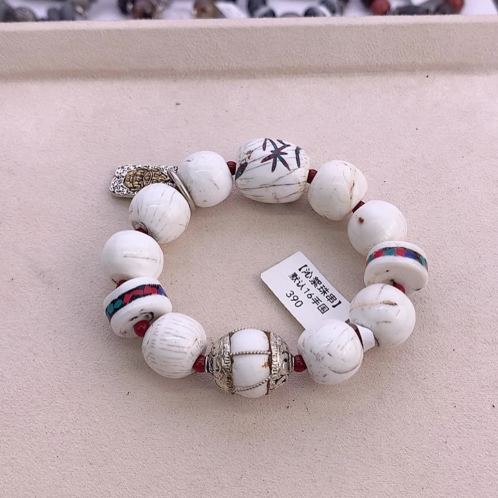 龙***力非金属白色手串 龙鹰专拍