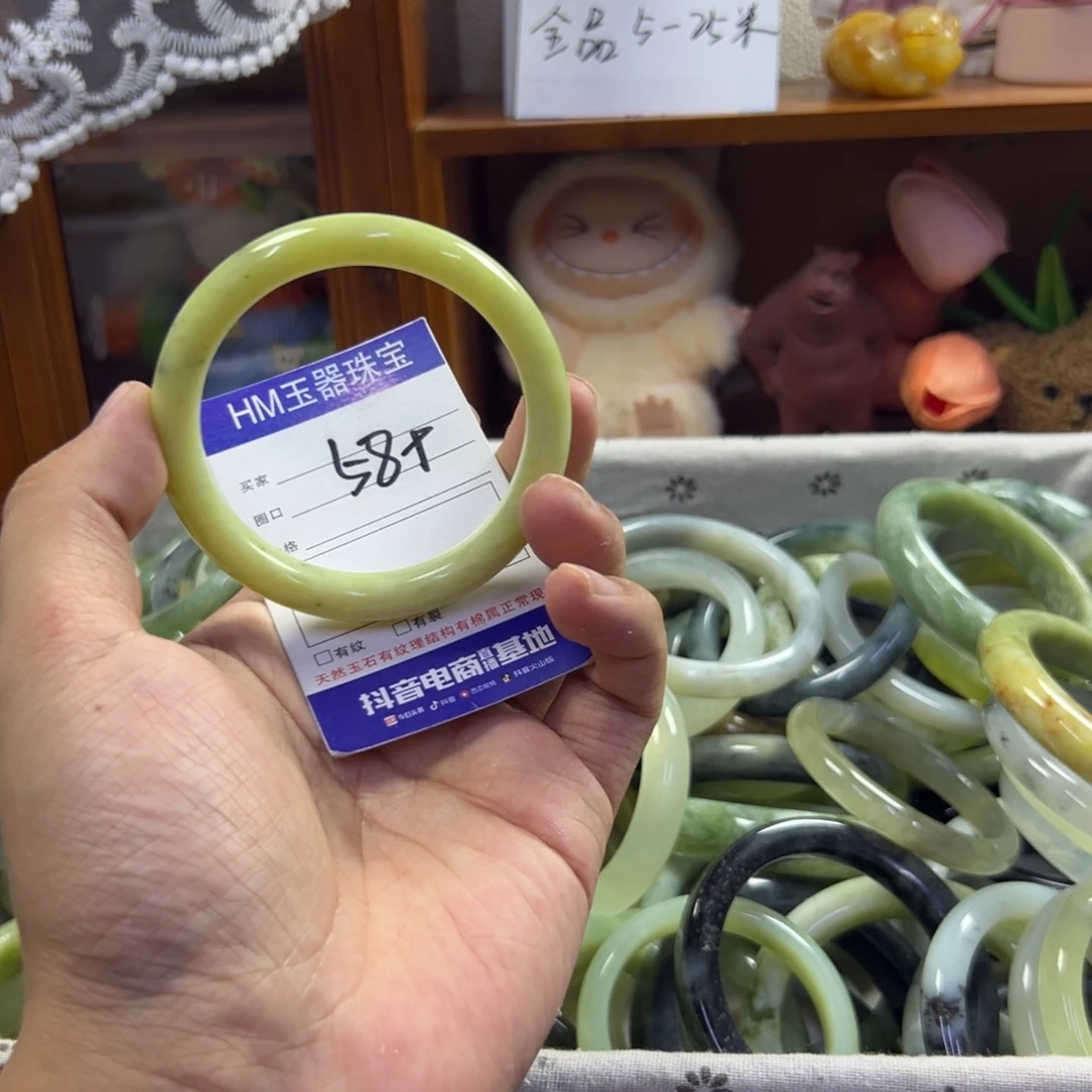 蛇纹石玉未镶嵌手镯376